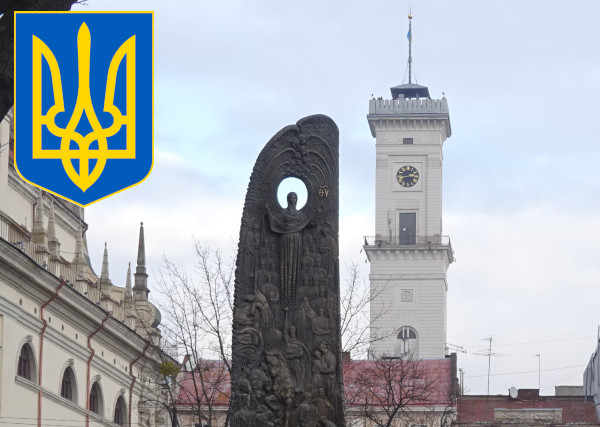 Horloge de Lviv en Ukraine